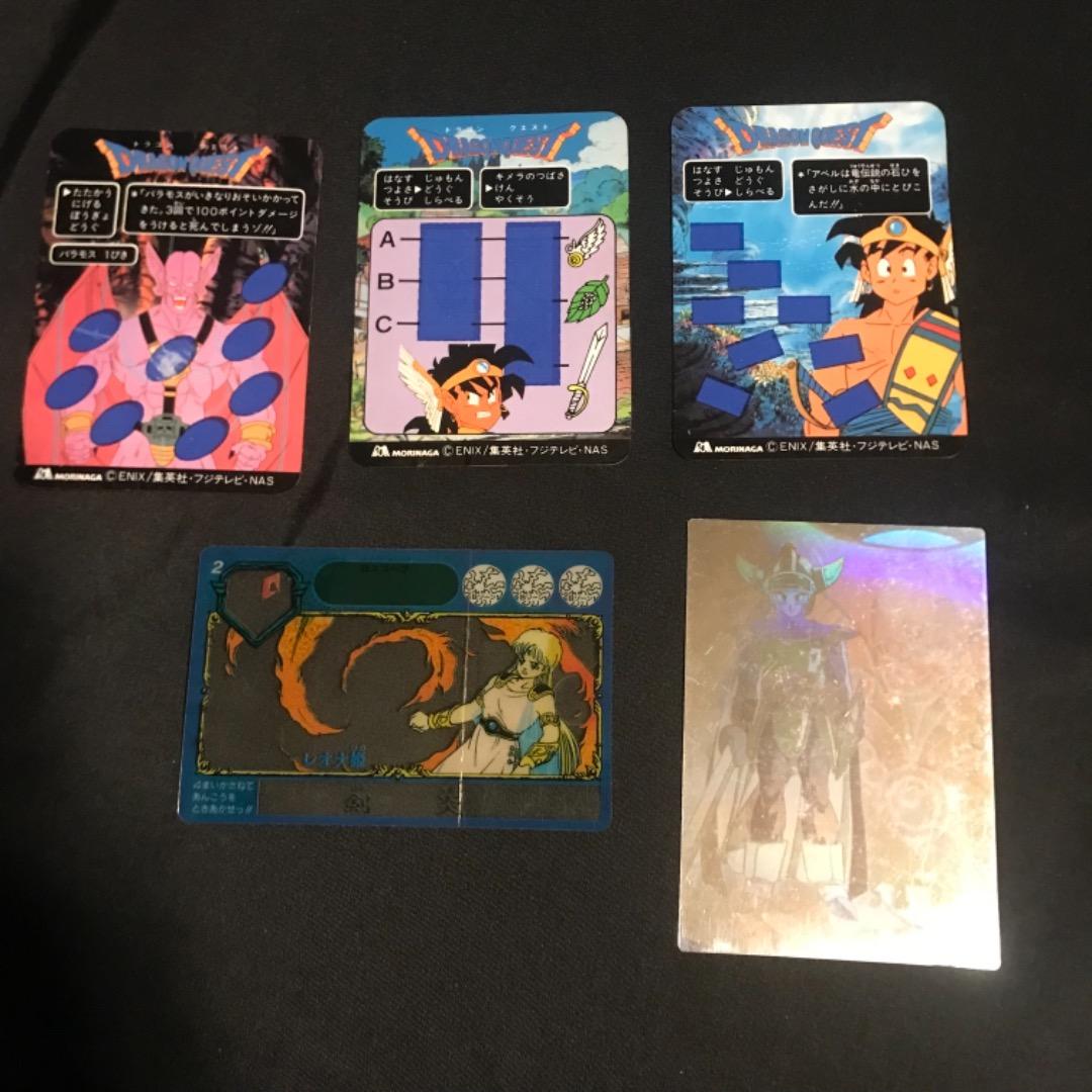 ドラゴンクエスト　カード　ドラクエ　レア　レトロ