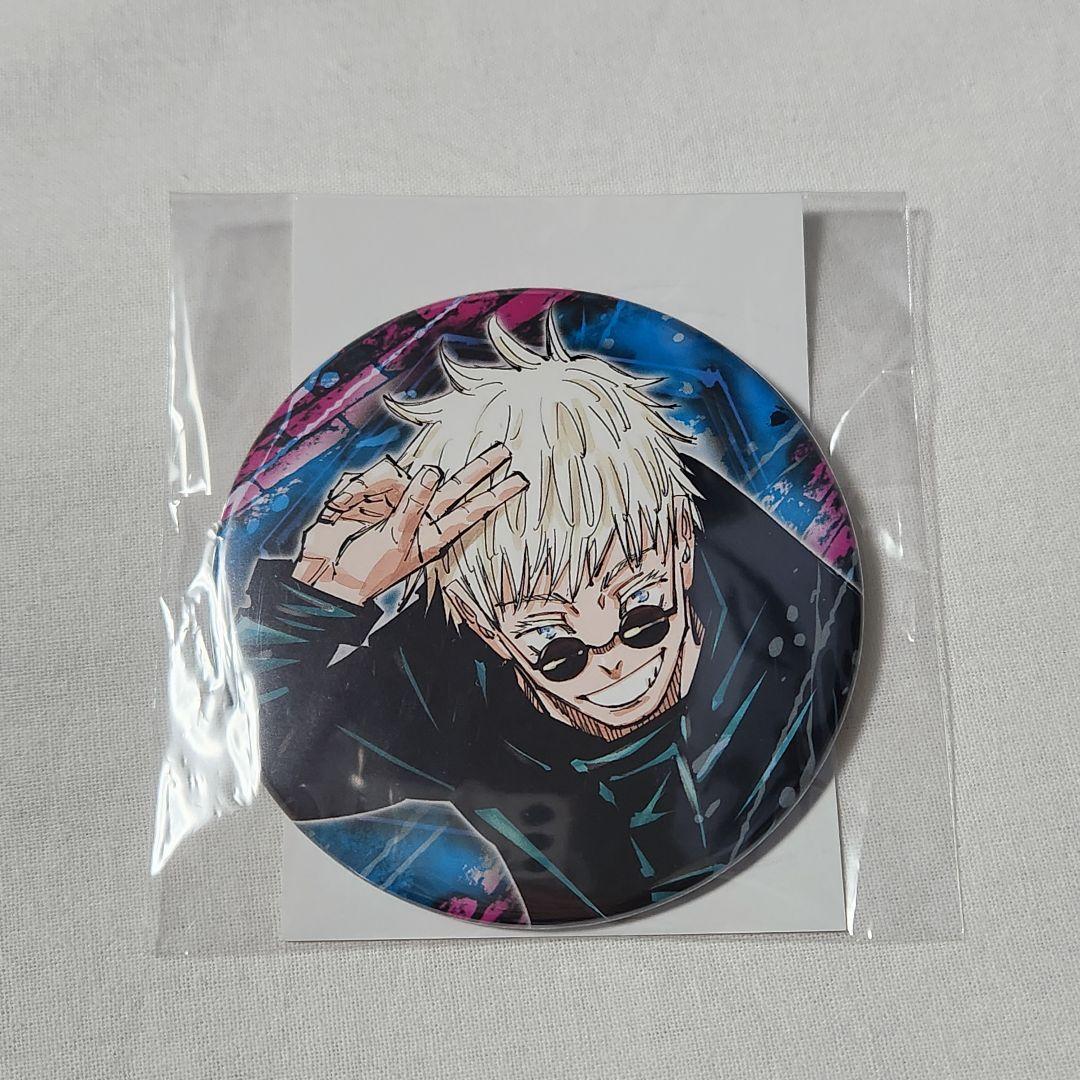 五条悟 コレクション缶バッジ 第3弾 呪術廻戦 ジャンプショップ - メルカリ