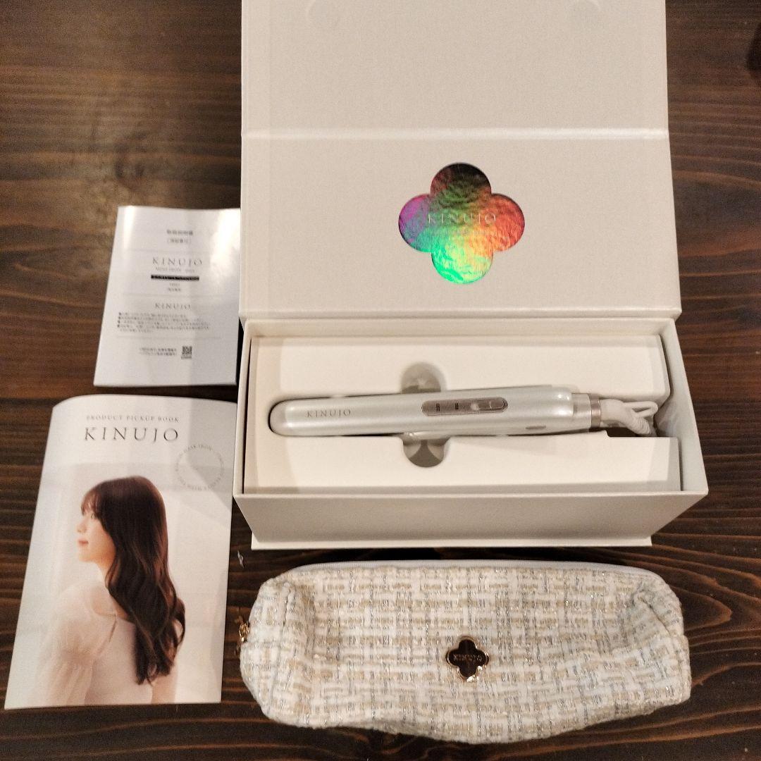 絹女　KINUJO MINI IRON -deux-