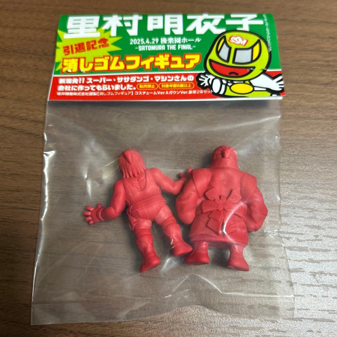 限定品・非売品】女子プロレス里村明衣子引退試合ロイヤルシート記念品