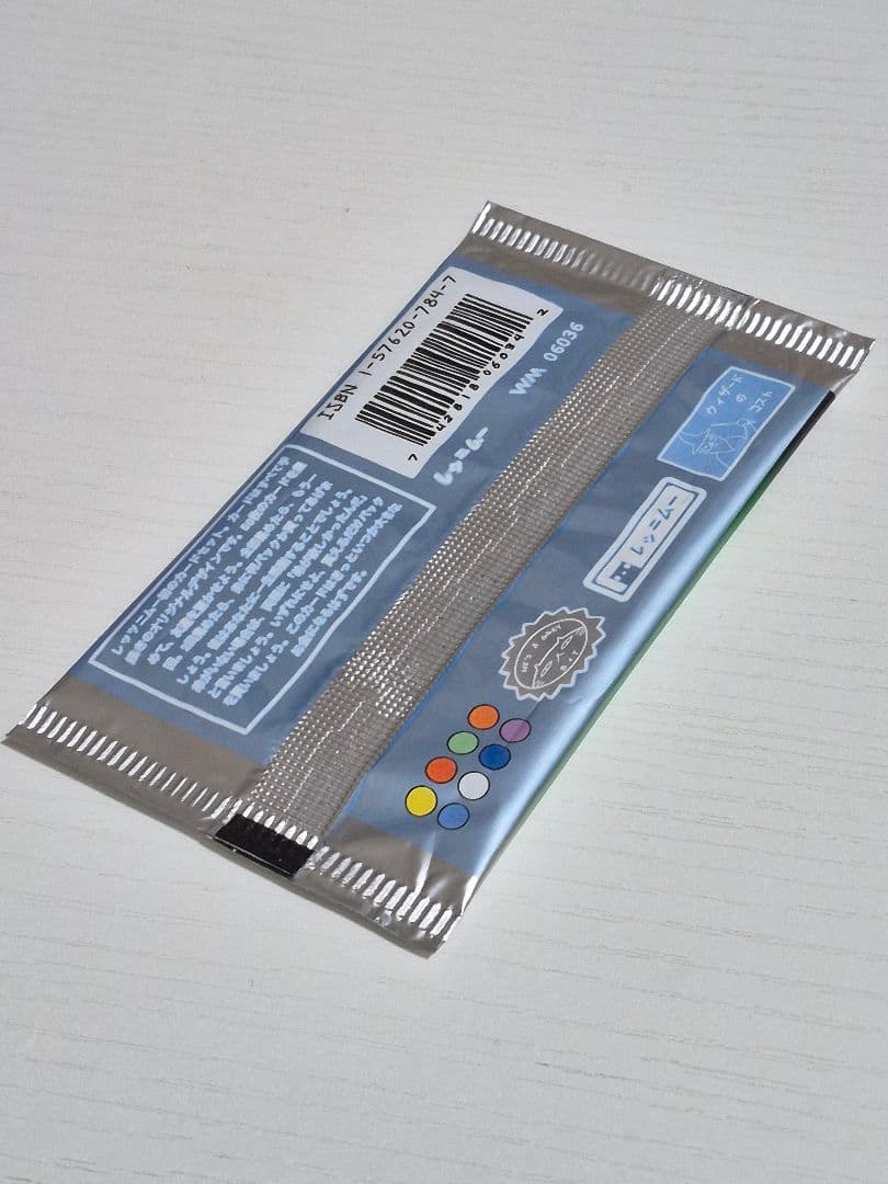 wrenny moo もじりカード ポケモンカード 未開封 - メルカリ