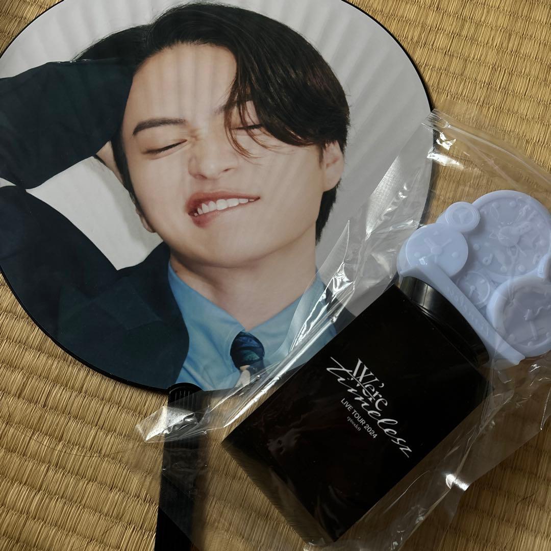 timelesz 菊池風磨 ペンライトとうちわ セット売り - メルカリ