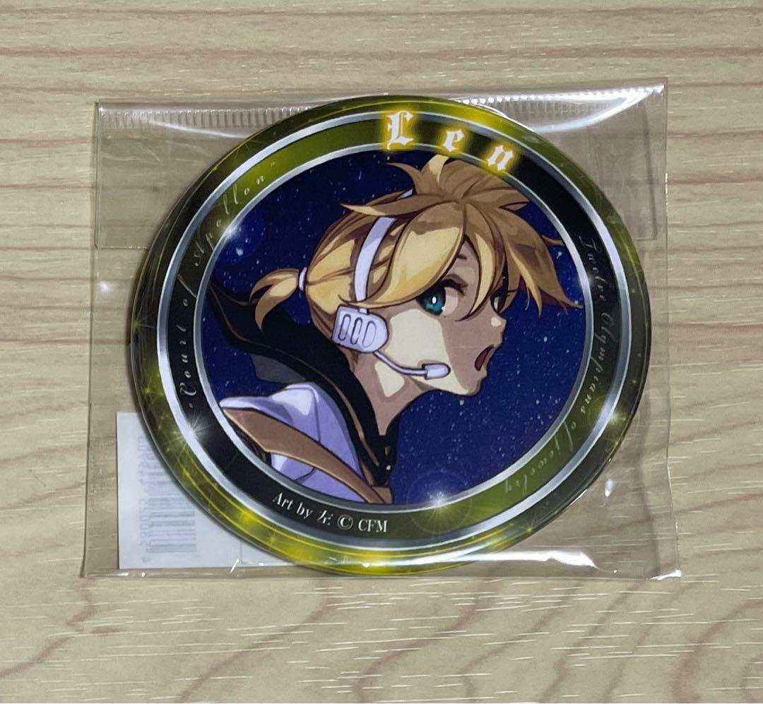 鏡音レン よみうりランド 2020 缶バッジ 鏡音レン よみうりランド 缶バッジ エテルノレシ - メルカリ
