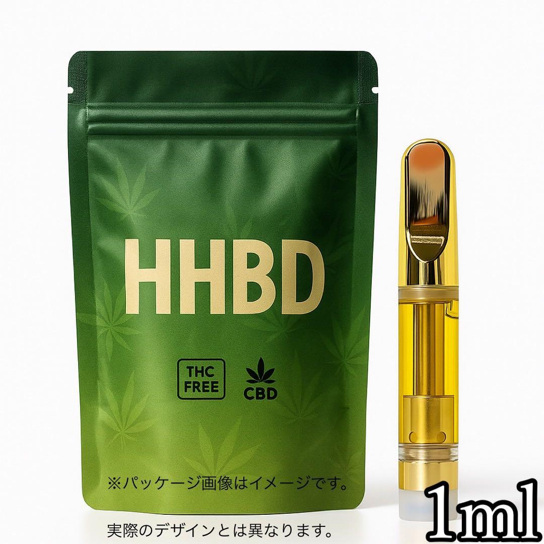 HHBDリキッド　1ml 510規格　CBD CBN PHC H4CBH CBG