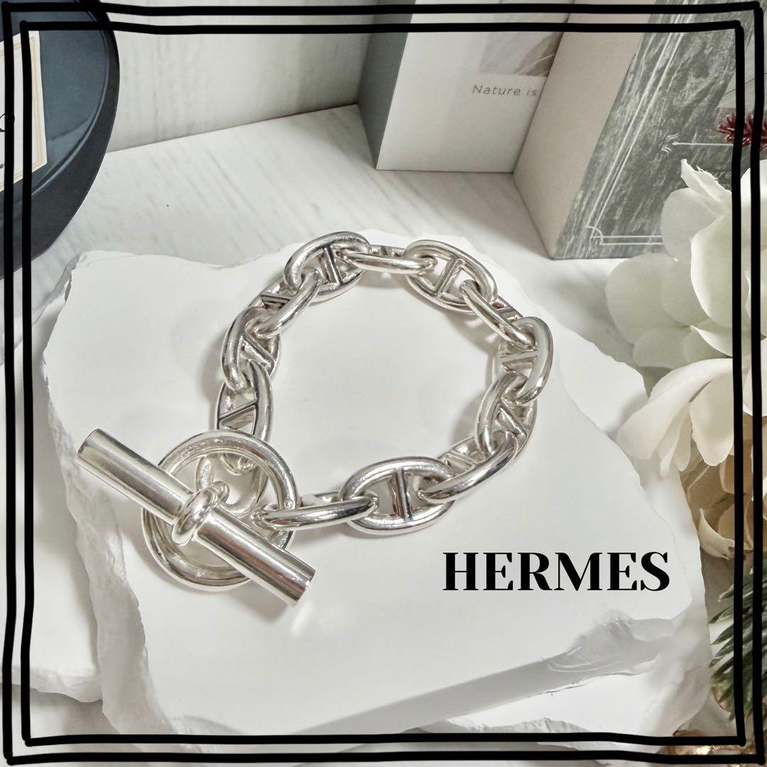 HERMES エルメス シェーヌダンクル 925 ブレスレット GM 12コマ
