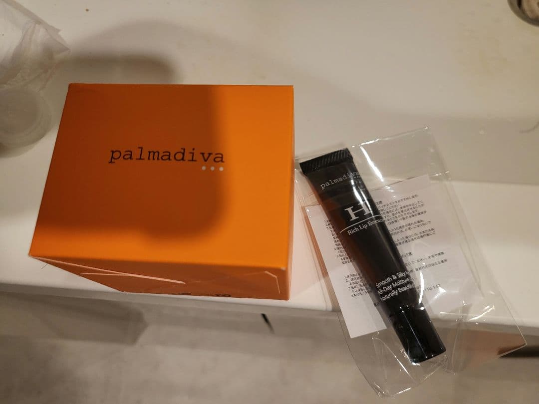 palmadiva リッチリップエッセンス & プレミアムクリーム