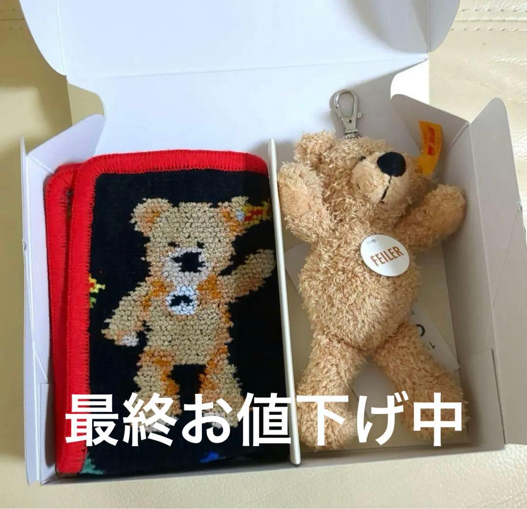 フェイラー 限定品 シュタイフコラボ ベア＆ハンカチセット - メルカリ