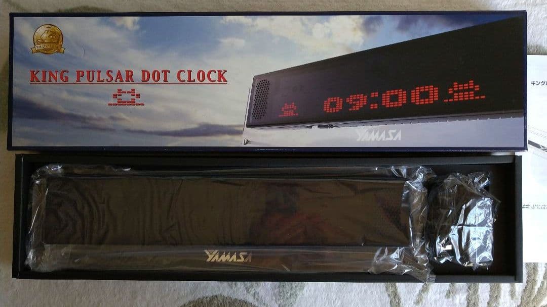 《➡️特別セール★おまけ3つ付》キングパルサー ドット クロック (山佐)