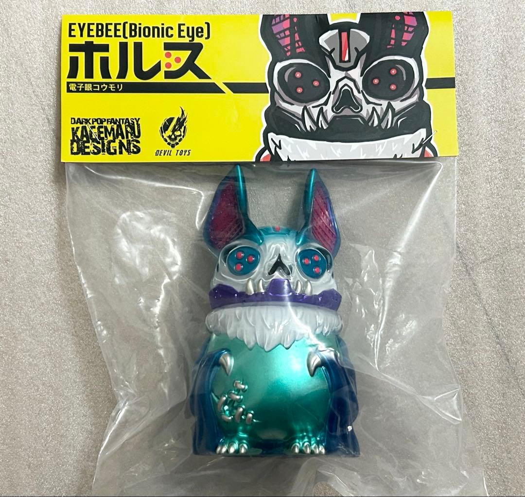 新品 KAGEMARU DESIGN アイビー アイバットビースト ホルス 青 - メルカリ