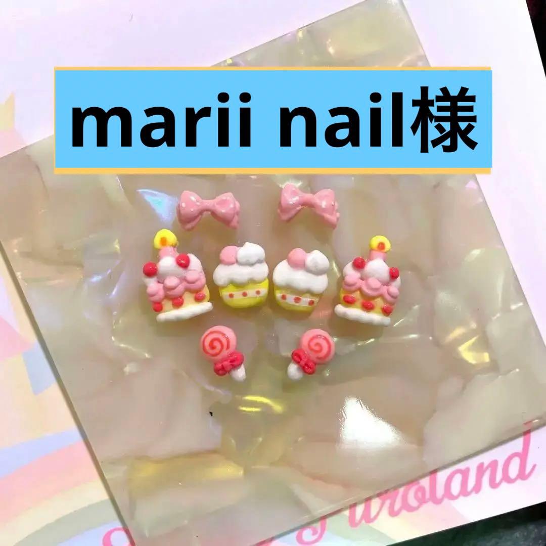 3dネイルパーツ ネイル パーツ デコパーツ 誕生日 バレンタイン デコ 推し文字 ネイルパーツ デコパーツ 3D トレカデコ ジャニーズ 韓国