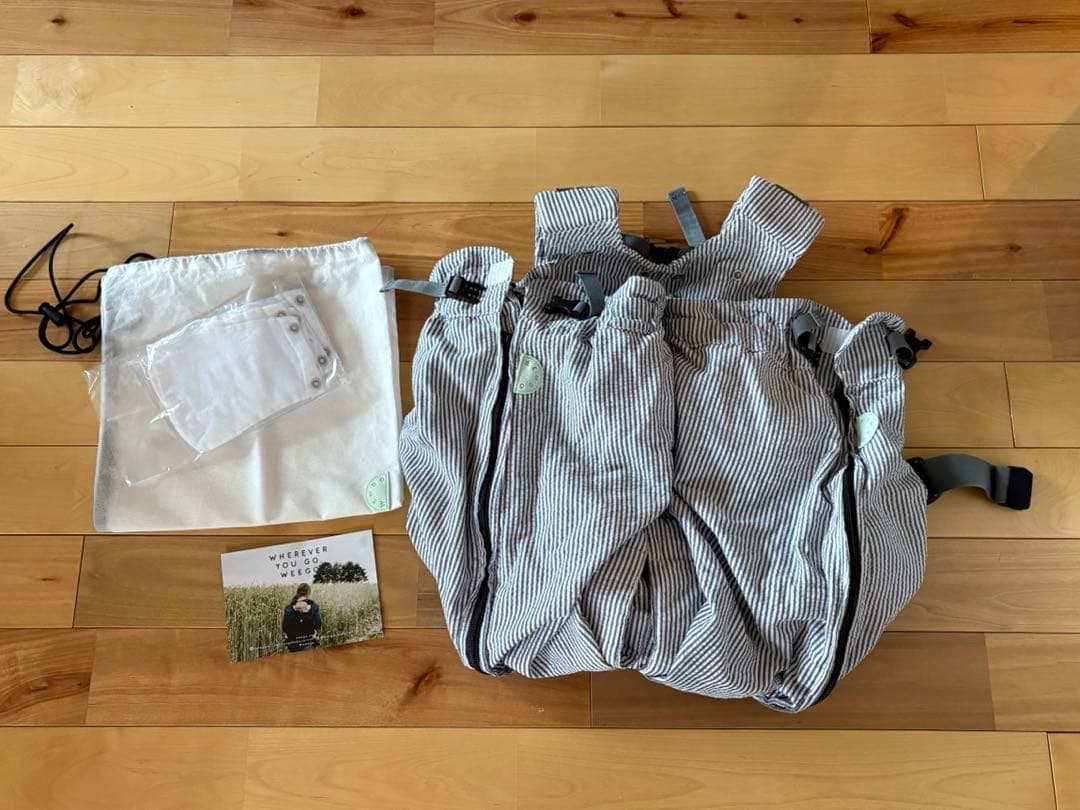 ウィーゴツインベビーキャリア　双子用抱っこ紐