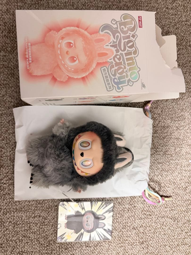 レアカラー！　POPMARTLabubu エナジー　ラブブシークレット