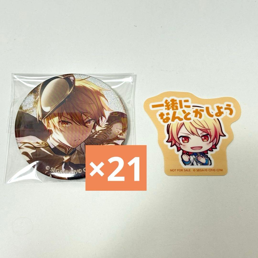 天馬司 グリッター缶バッジ 天馬司 グリッター缶バッジ - メルカリ