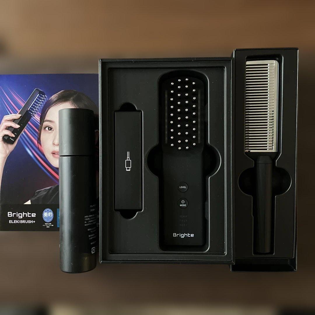 Brighte エレキブラシ➕シートマスク1枚