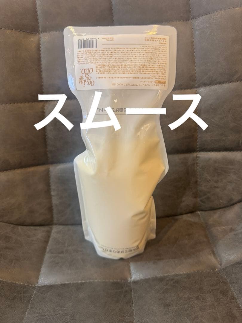 スムース　オッジィオット　トリートメント　700g 詰め替え