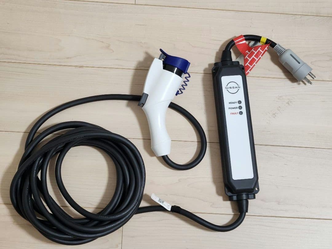 NISSAN 純正EV充電ケーブル 3kW 200V 7.5m