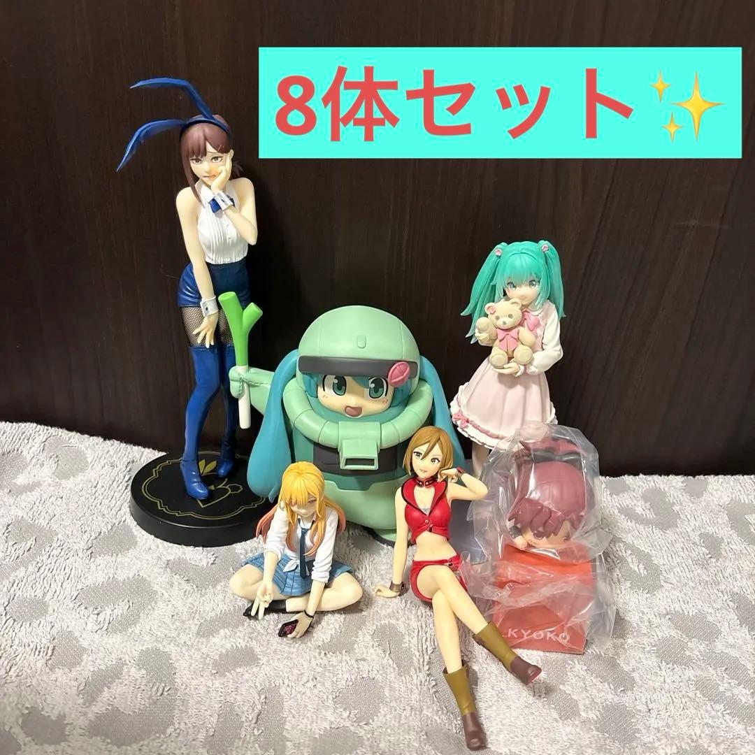 【8体セット】 初音ミク チェンソーマン 他 プライズ フィギュア まとめ売り