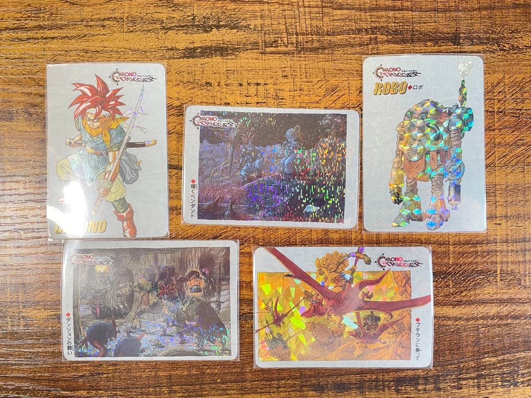 クロノ・トリガー 予約特典 ホログラムカード 5枚セット