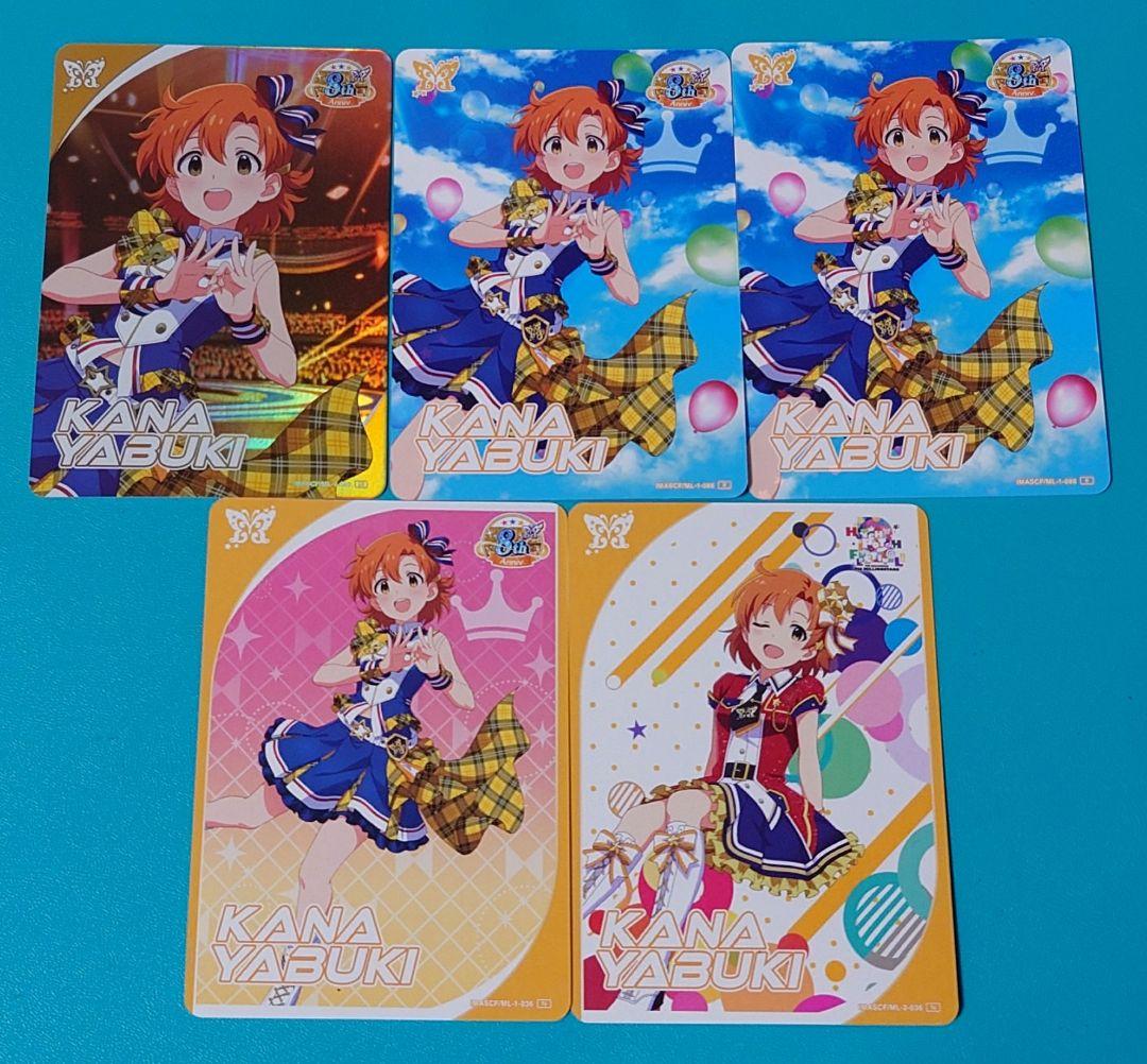 矢吹可奈 カードフォリオ アイドルマスター ミリオンライブ - メルカリ