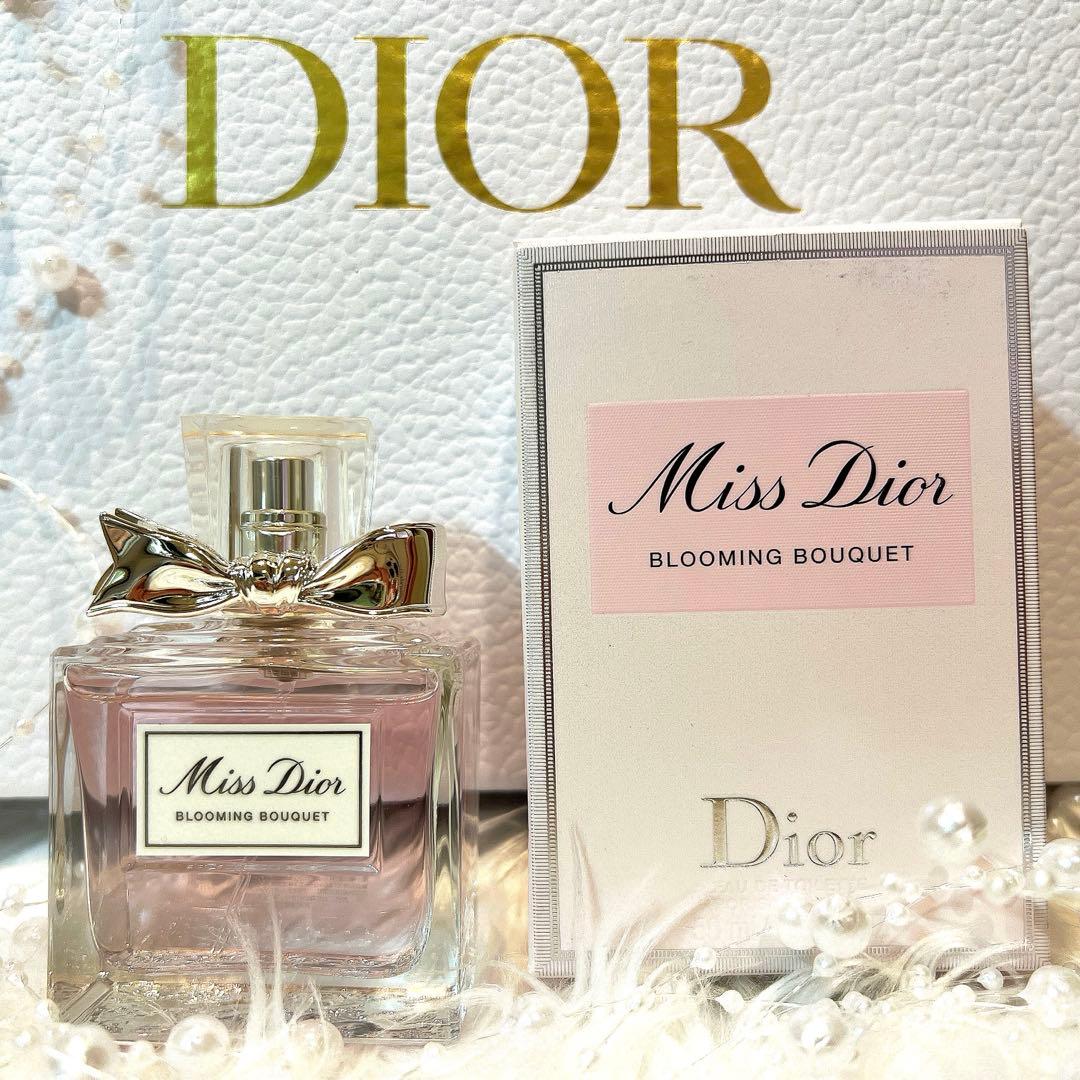 新品未使用‼︎ミス ディオール ブルーミング ブーケ50ml⭐︎定価1万4520円