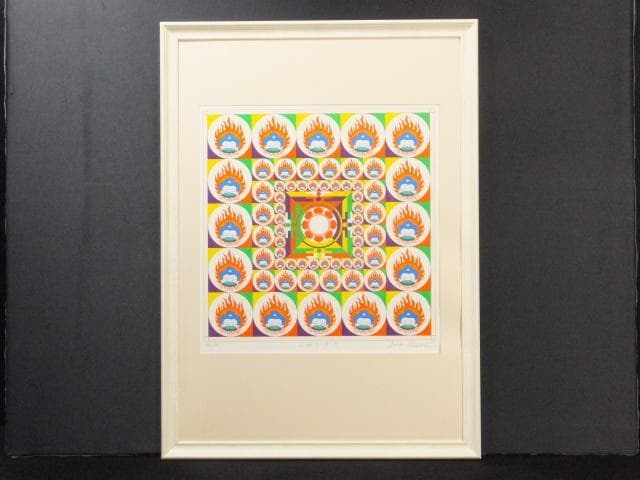 前田常作　直筆サイン『仏母 マンダラ』リトグラフ 1988年 0611P