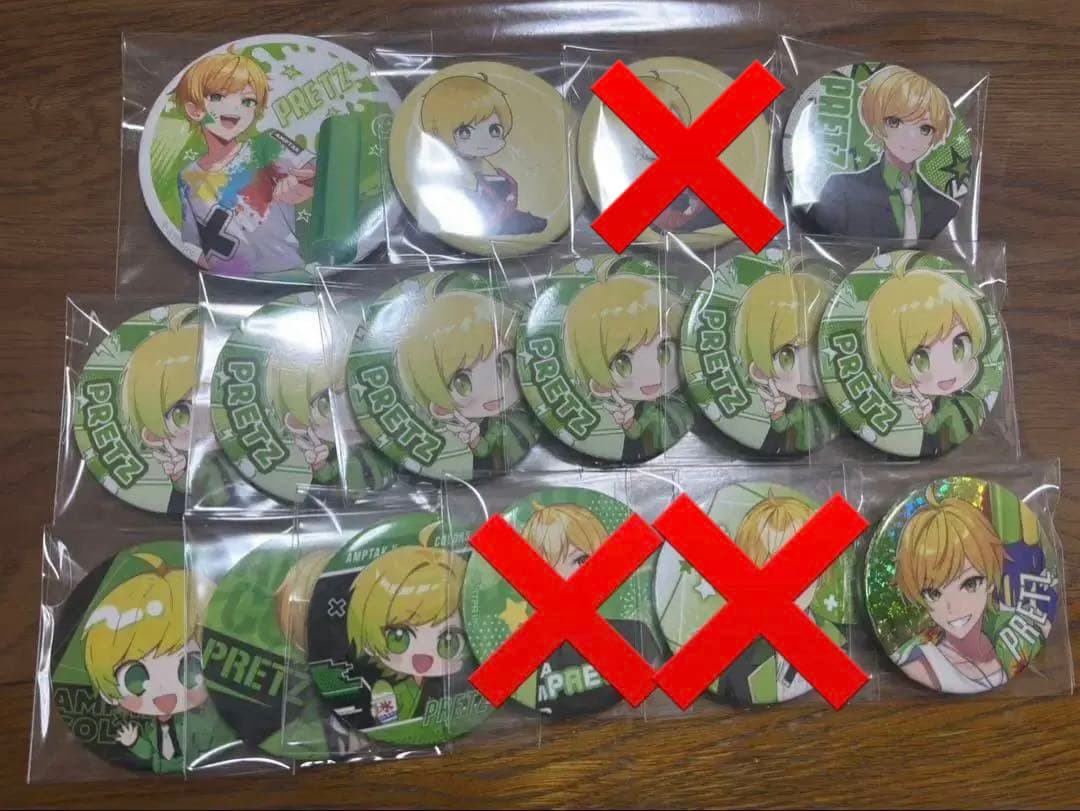 AMPTAK ぷりっつ　缶バッジ　ヴィレッジヴァンガード ヴィレヴァン　ぷりあま