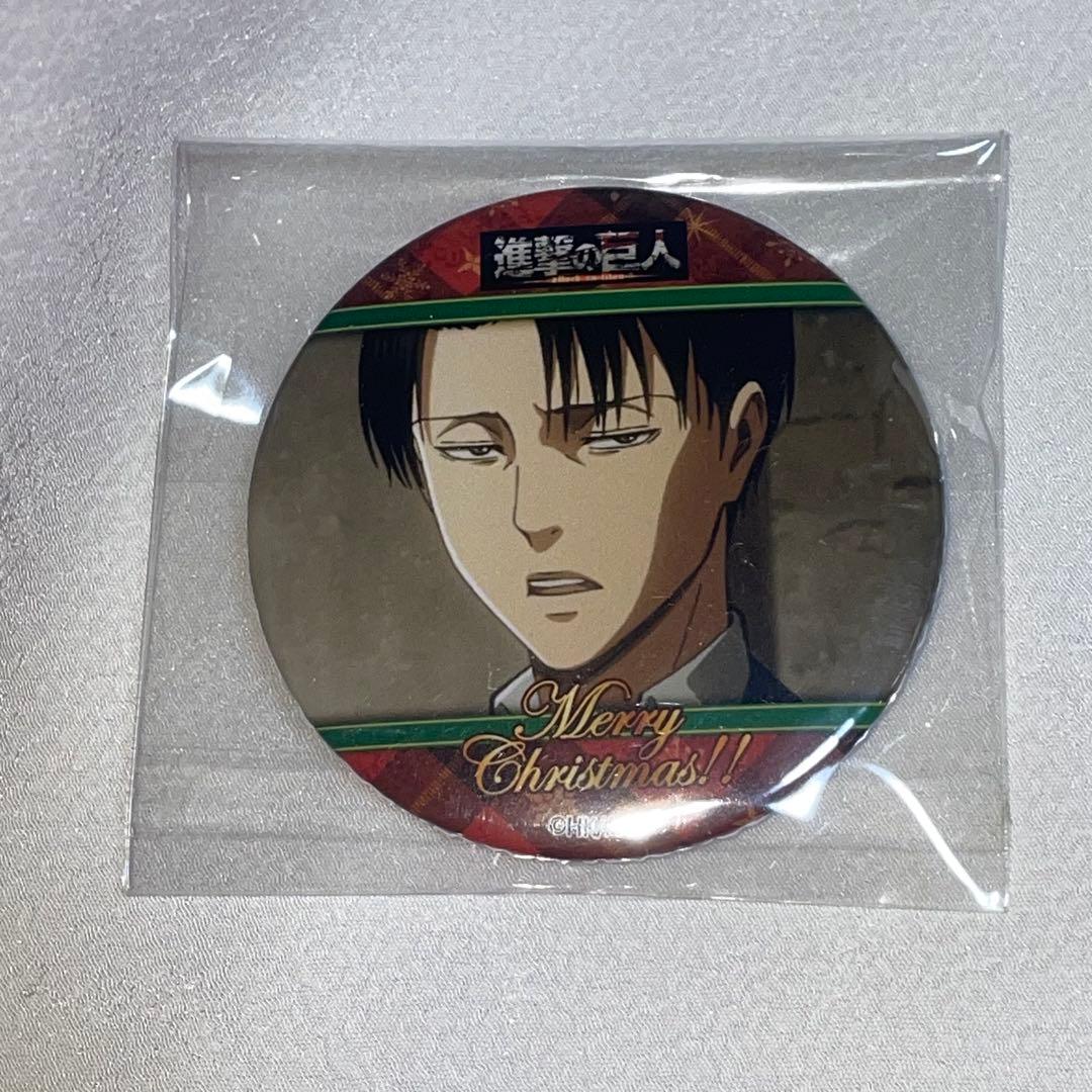 進撃の巨人 リヴァイ兵長 プリロール 缶バッジ クリスマスVer.