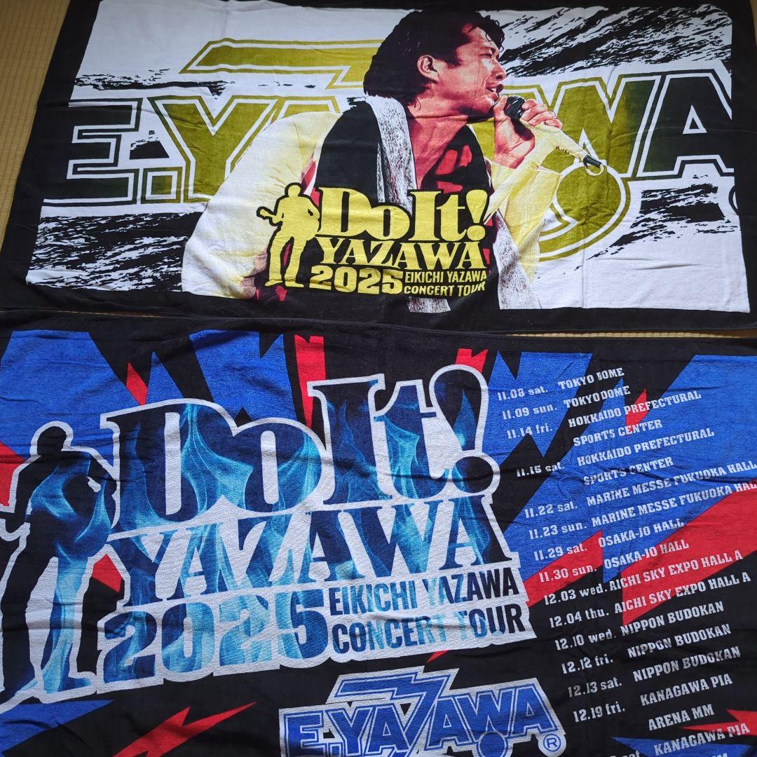 矢沢永吉さん　赤坂SHOP販売　SBT2品 俺たちの矢沢永吉展 | TBSショッピング