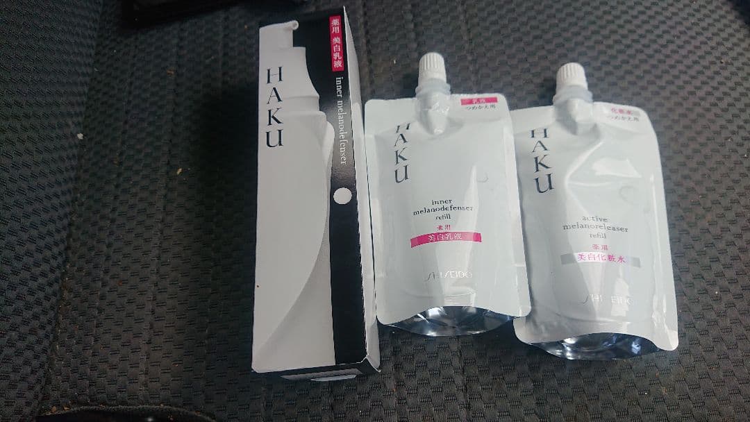 新品HAKU 美白乳液本体120ml 1点 つめかえ100ml 2点 soukai_4901872677993