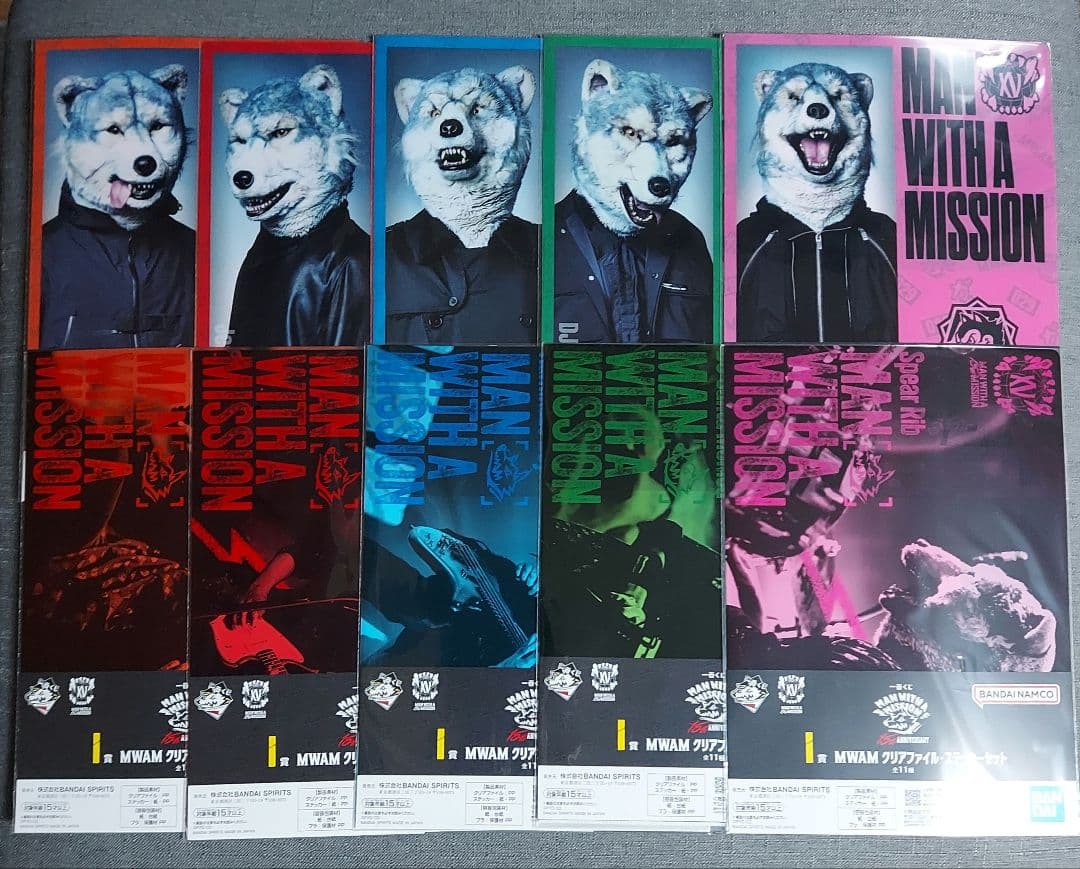 一番くじ マンウィズ C賞、I賞10種、J賞3種、K賞