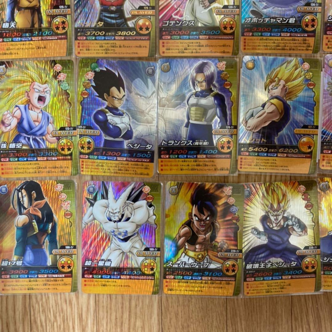 ドラゴンボールZ W爆裂インパクト TAGレアカード40枚セット - メルカリ