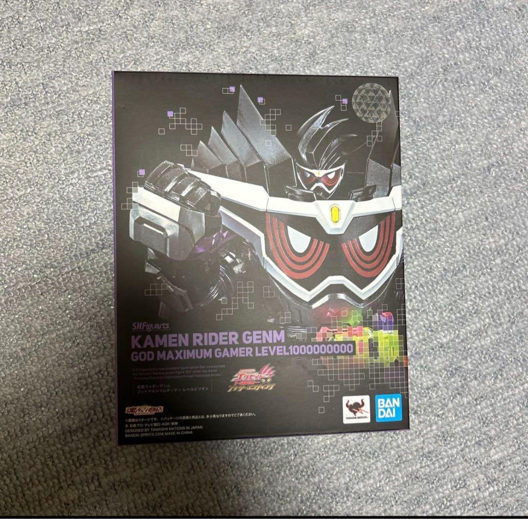 仮面ライダーゲンムゴッドマキシマムゲーマー レベルビリオン仮面ライダーエグゼイド 仮面ライダーゲンム ゴッドマキシマムゲーマー レベルビリオン | 仮面