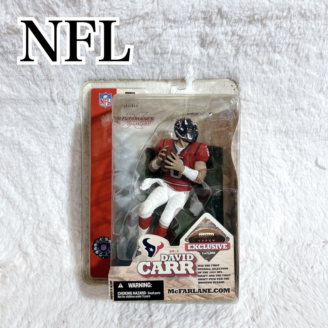 【希少品・未開封】NFL David Carr 限定フィギュア