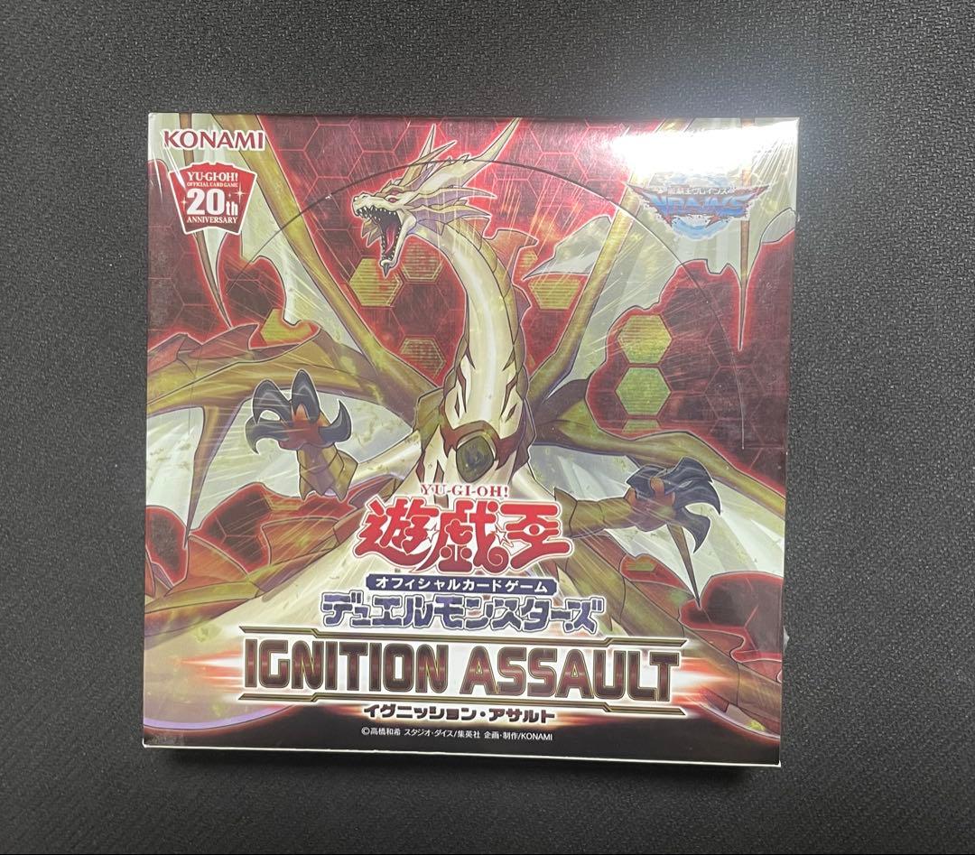 遊戯王 デュエルモンスターズイグニッションアサルト BOX 未開封 日本版