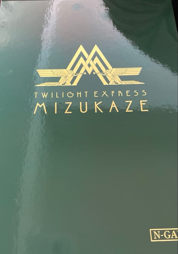 87系　TWILIGHT EXPRESS 瑞風　10両セットA &B