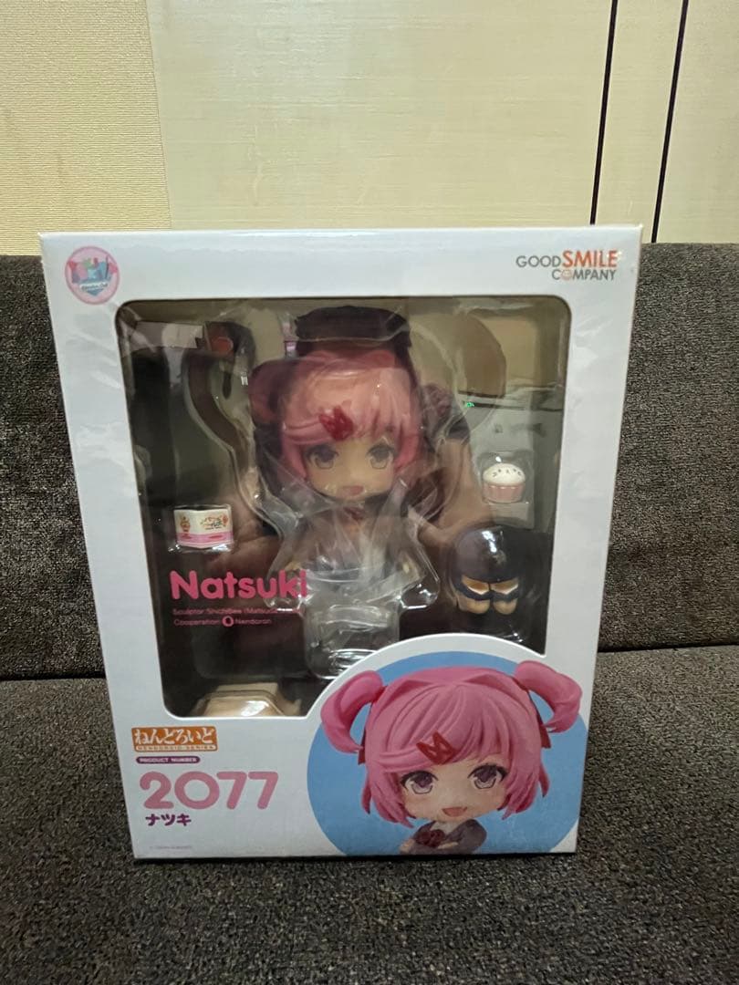 ねんどろいど ドキドキ文芸部　ナツキ　グッドスマイルカンパニー