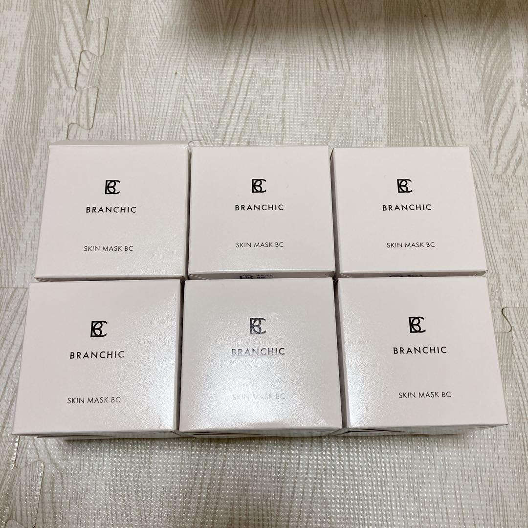 ✨まとめてお得✨ブランシック✨スキンマスクb 6個セット