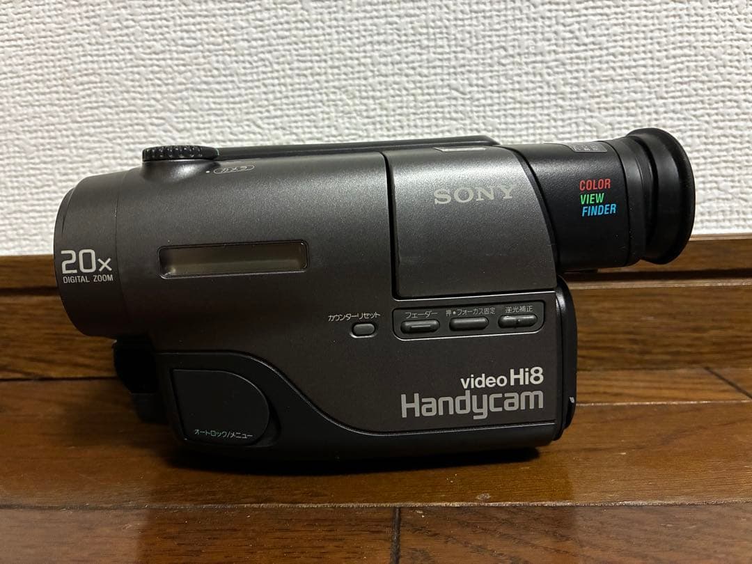 【動作確認済】SONY Handycam video Hi8 8ミリビデオ
