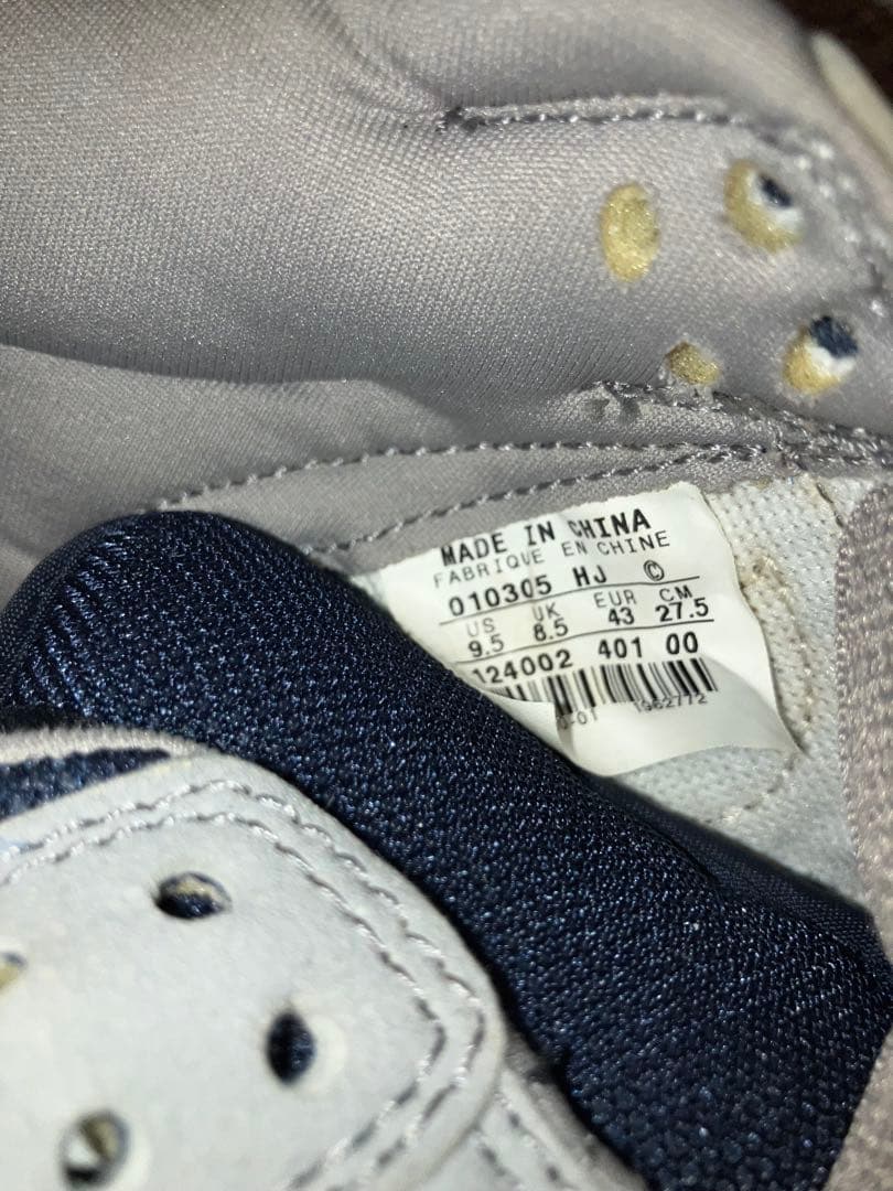 Nike SB Dunk Low Pro 初期 プロトタイプ ターミネーター - メルカリ