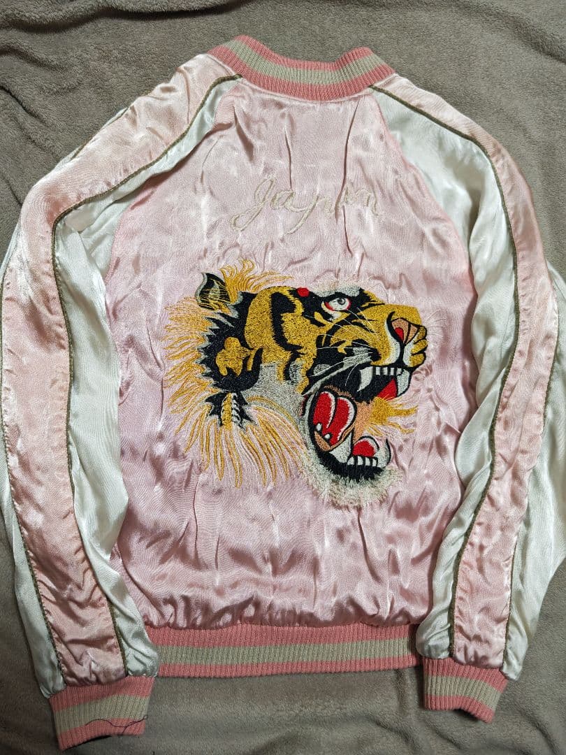 馬師努 90s 日本限定虎 スカジャン unisex サテン vinntage