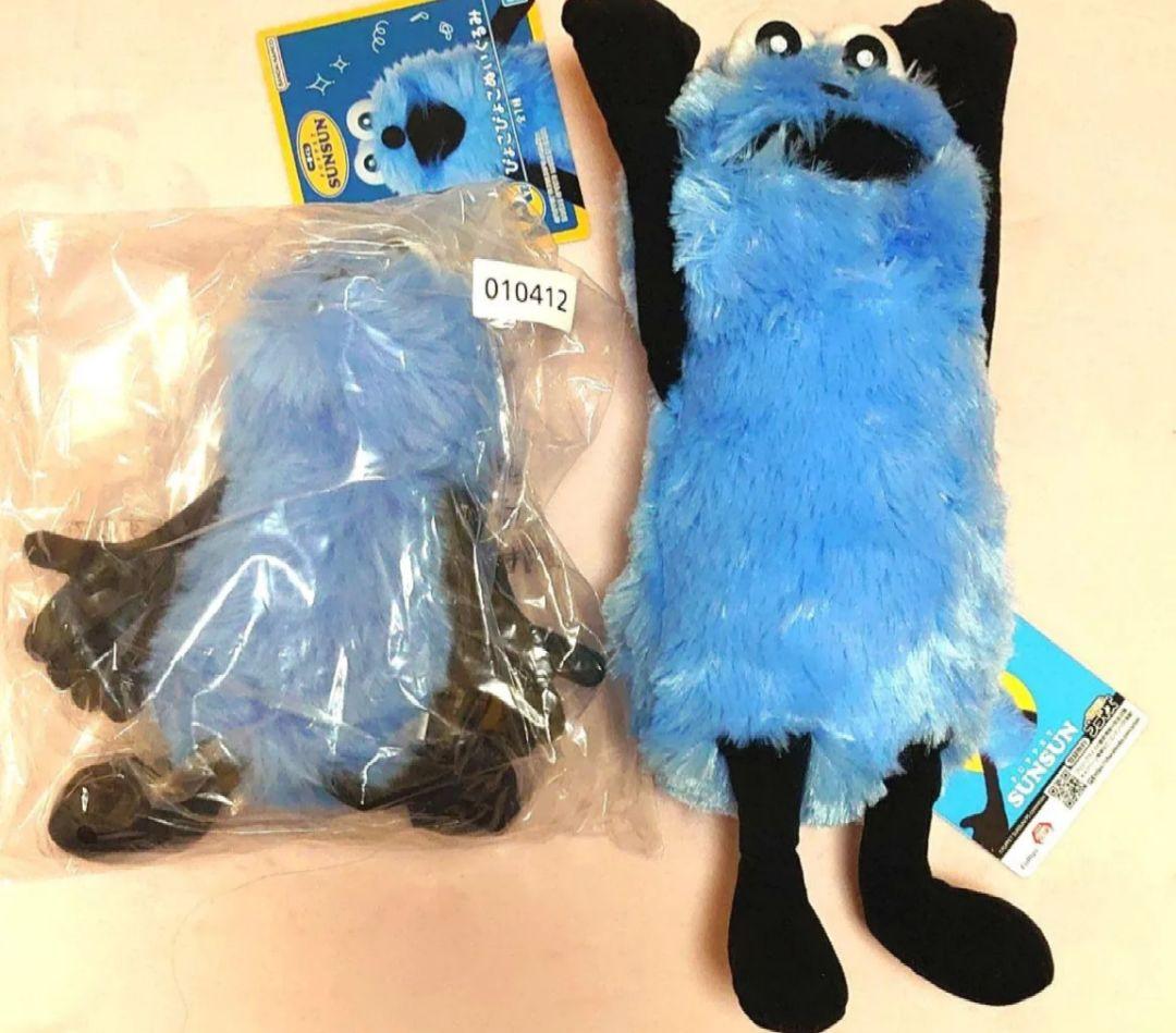 スンスン 1番くじ A賞ぴょこぴょこぬいぐるみ スンスンBIGぬいぐるみ WA！ 一番くじ PUPPET SUNSUN スンスン A賞 ぴょこぴょこぬいぐるみ｜Yahoo