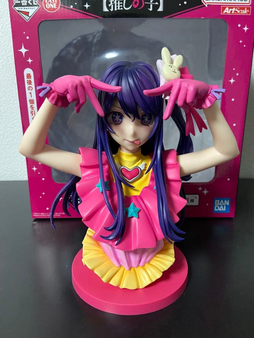 一番くじ 推しの子 ラストワン賞 星野アイ アートスケールフィギュア