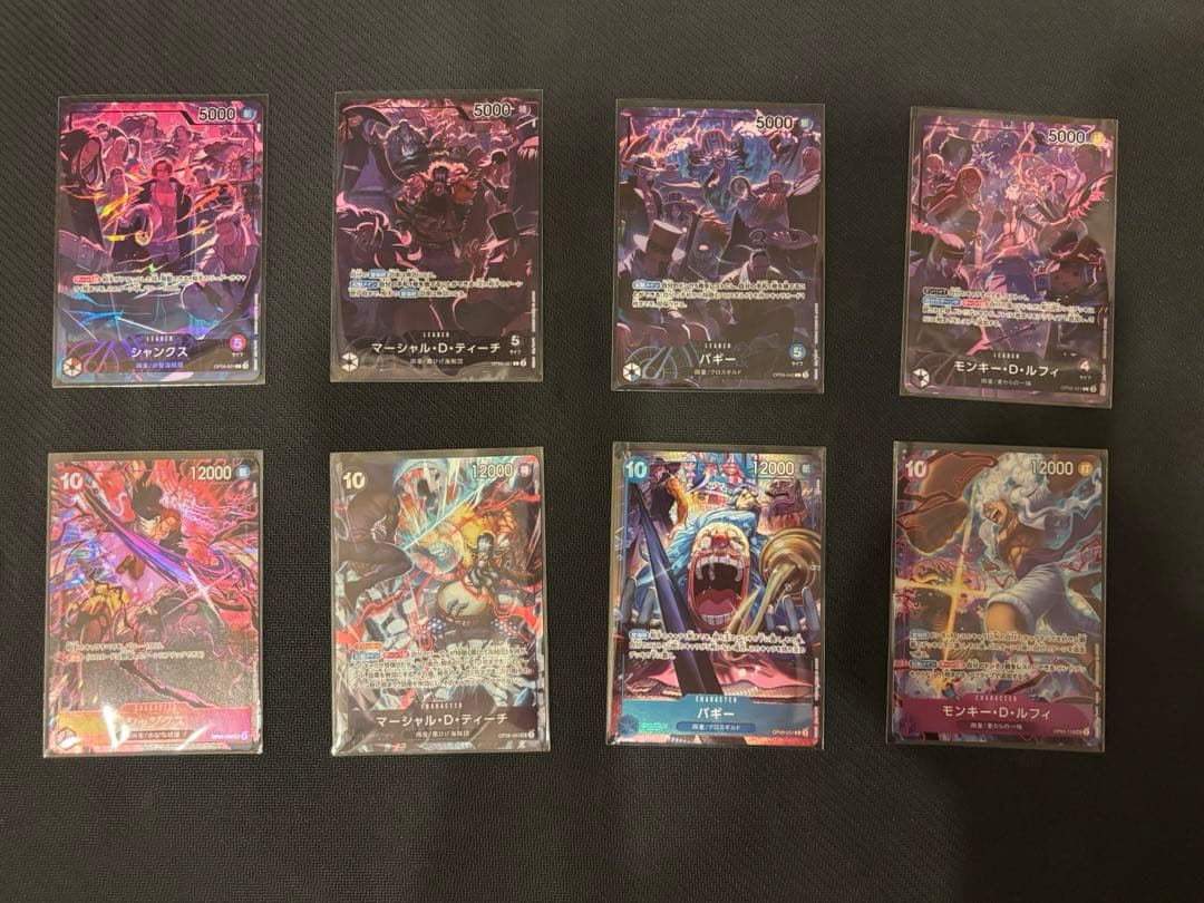 ワンピースカード2nd anniversary set English 日本語版