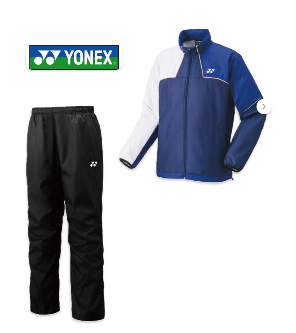 【美品】YONEX ヒートカプセル　ウィンドブレーカー上下セット SS サイズ