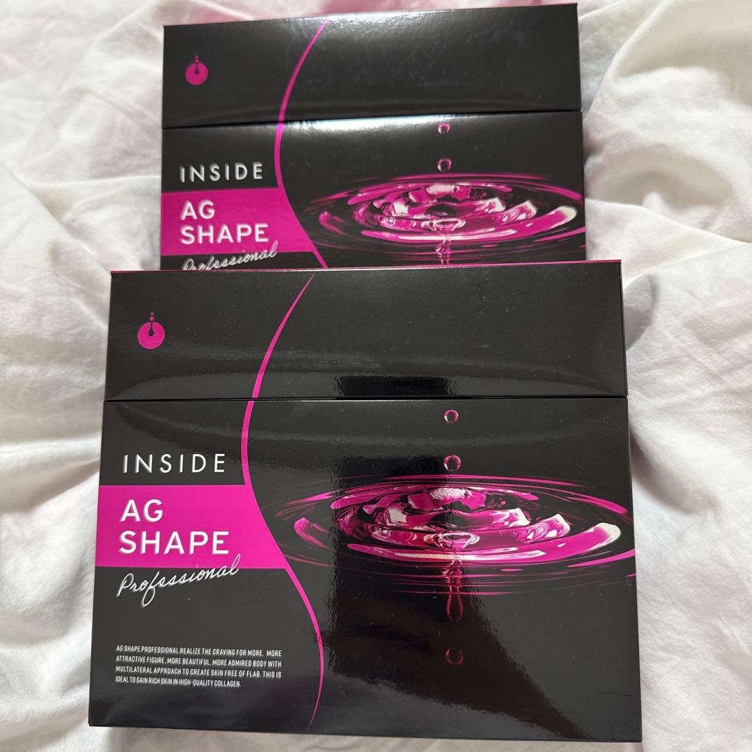 INSIDE AG SHAPE Professional 2個セット