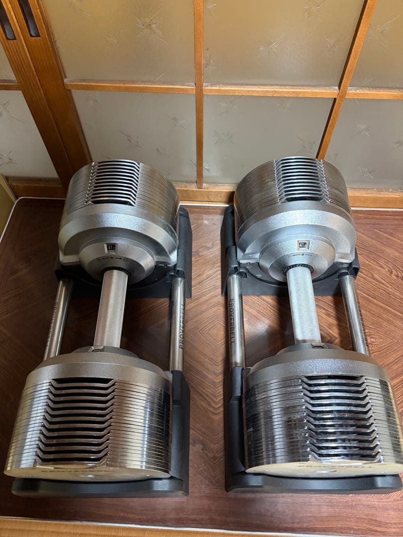 可変式ダンベル 41.5kg PROVERBELL セット
