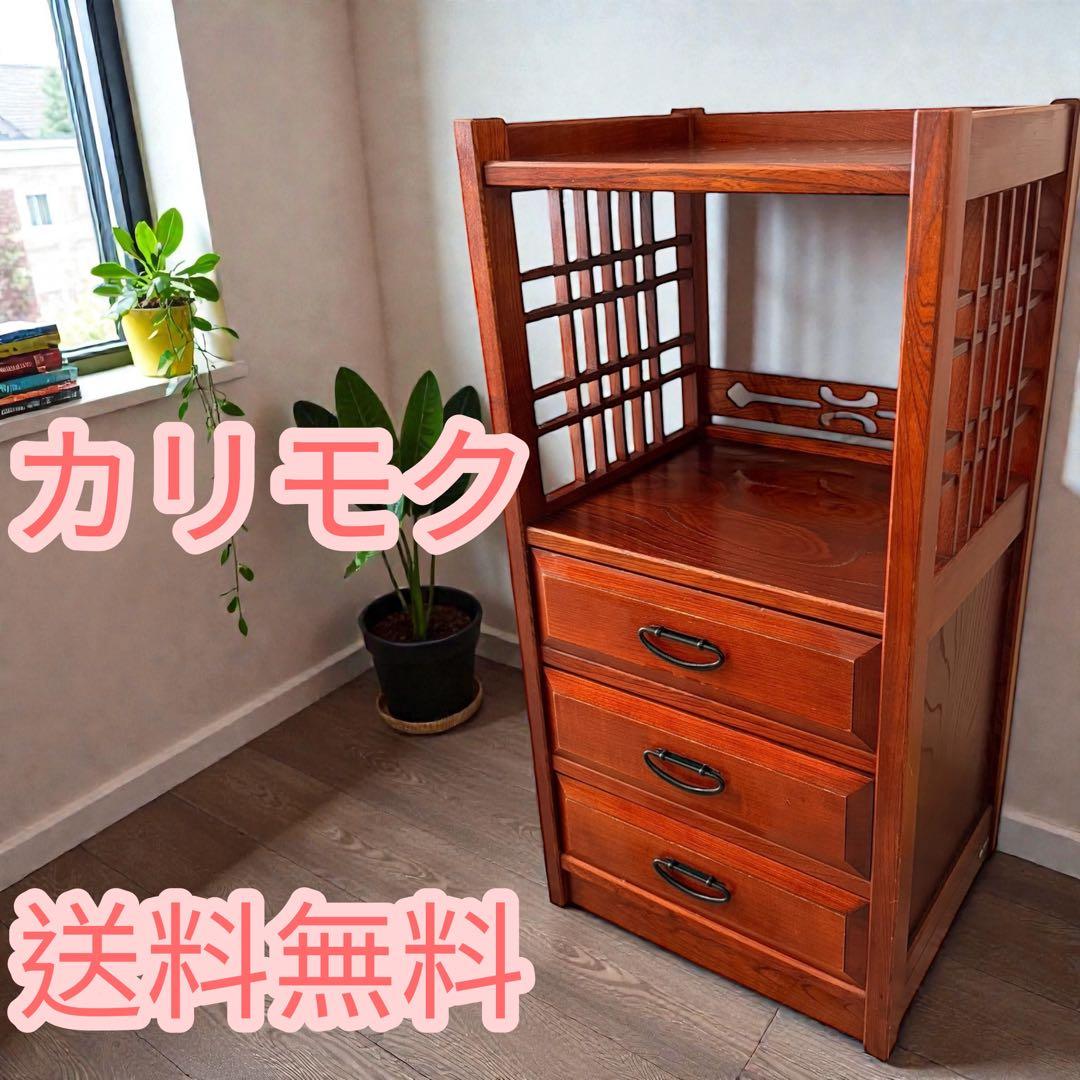 karimoku カリモク 電話台 FAX台 サイドテーブル花台 チェスト カリモク家具（KARIMOKU FURNITURE） カリモク チェスト 木製 電話台