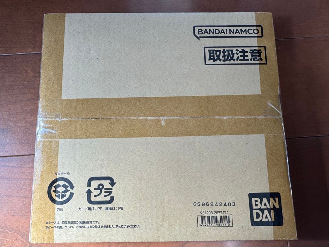 【未開封】アイカツ！ ソレイユプレミアムレアカードセット　未来へのSTARWAY Amazon.co.jp: アイカツ！ 10th STORY 未来へのSTARWAY ソレイユ