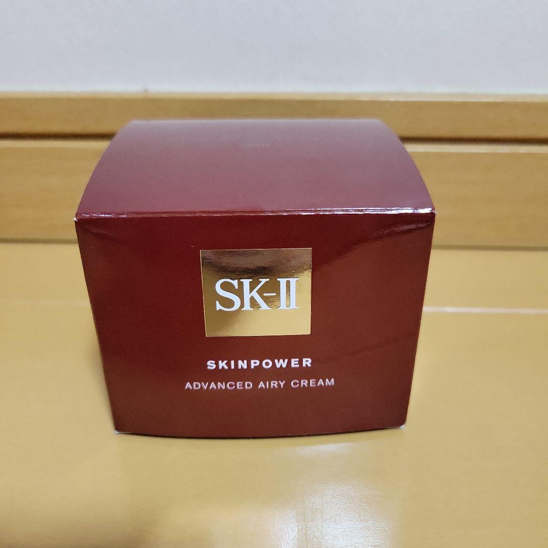 SK-IIスキンパワーアドバンスストクリーム80g新品未開封