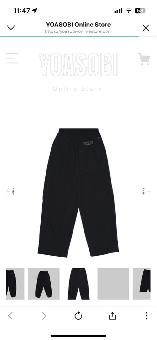 YOASOBI 超現実夜遊2024 original track pants L - メルカリ